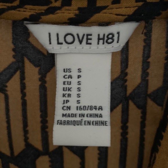 Cardigan - Picture 4 of 5